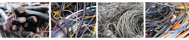 廢電纜處理設(shè)備物料